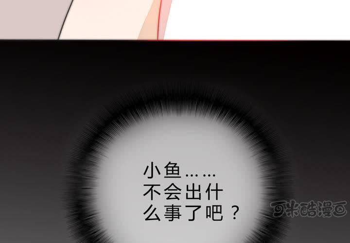 真相与决心32