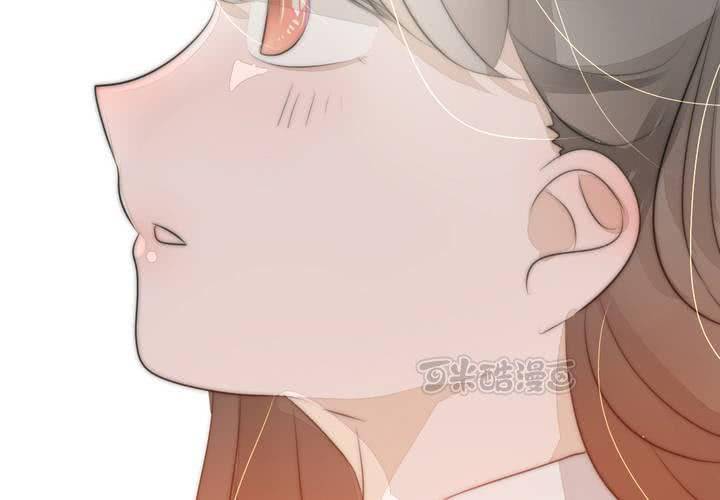 永远说不出的话24
