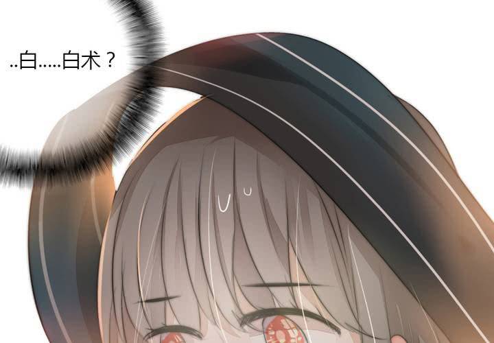 意外29