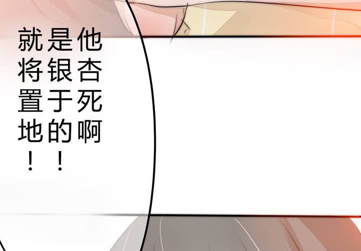 真相与决心46