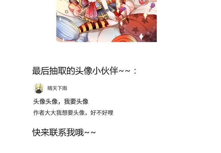 淡淡的距离75