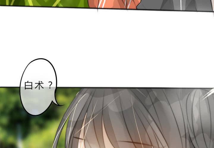银杏学堂35