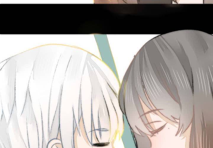 命定之人20