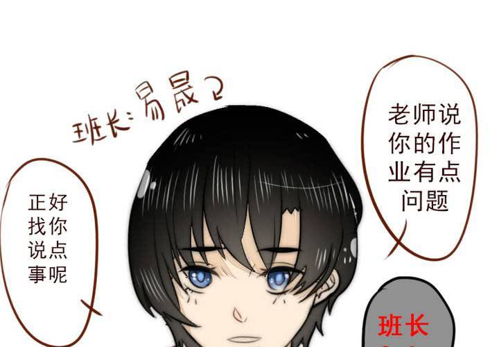 逃避19