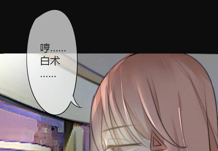杀了他17