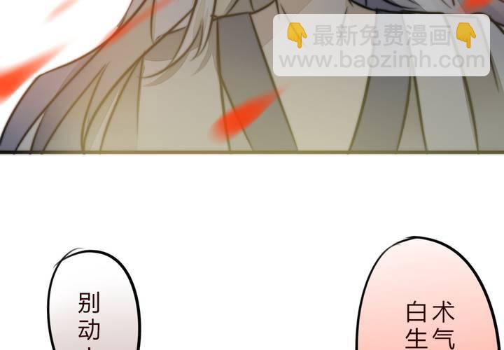 爆发39