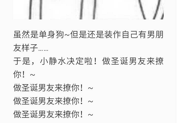 意外92