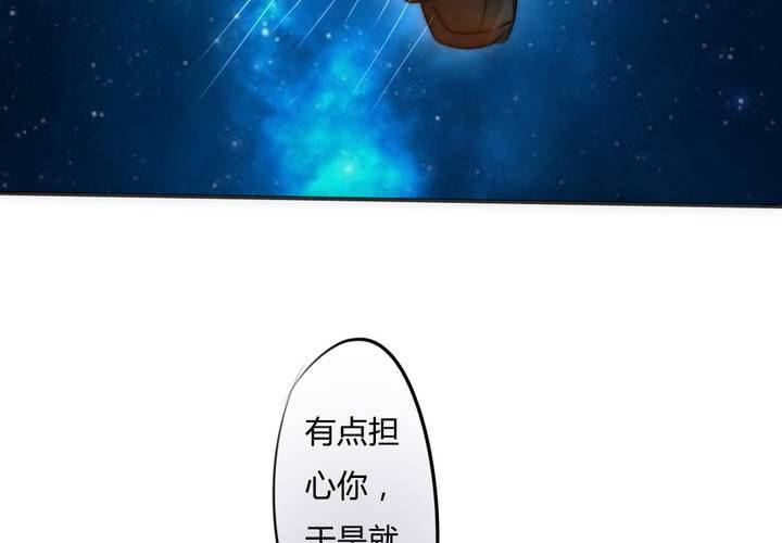 告白11