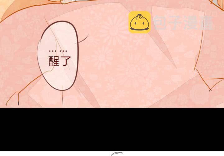 微笑14