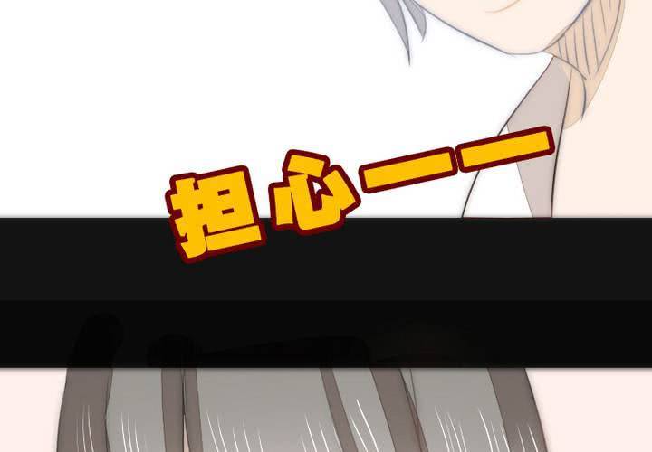 等等我44