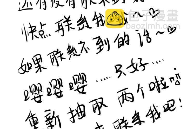 乐章的前奏55