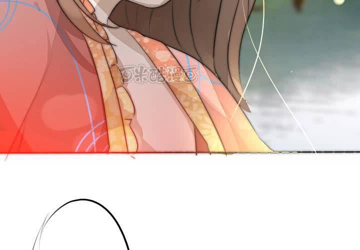 找到你8