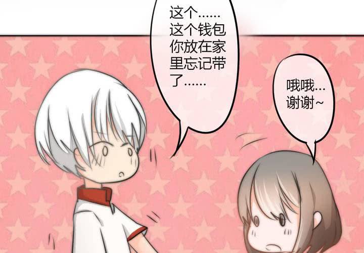 淡淡的距离22