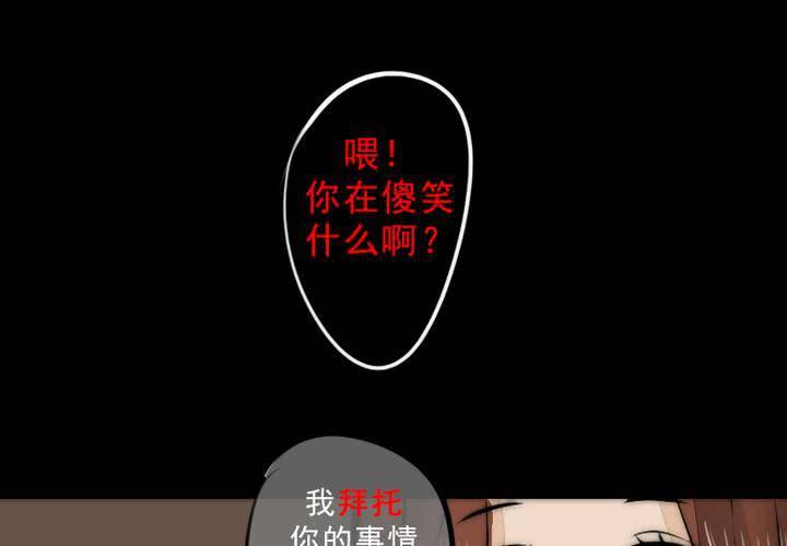 逃避13