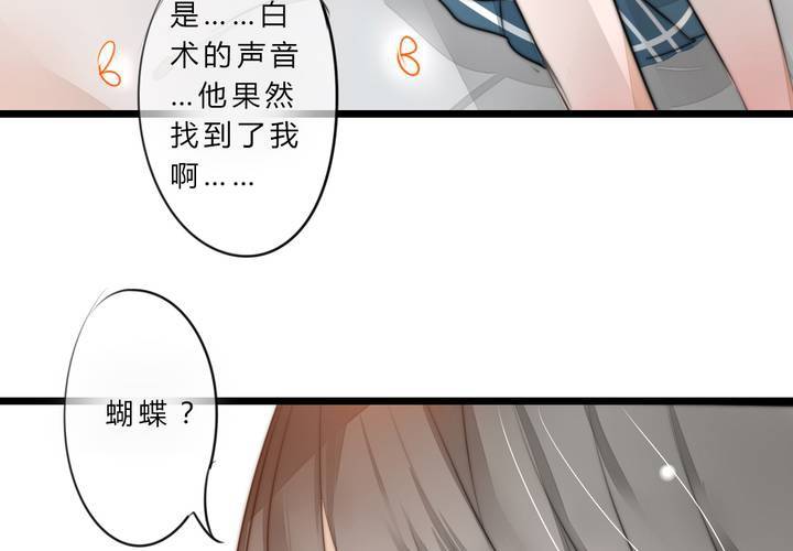 银杏学堂9