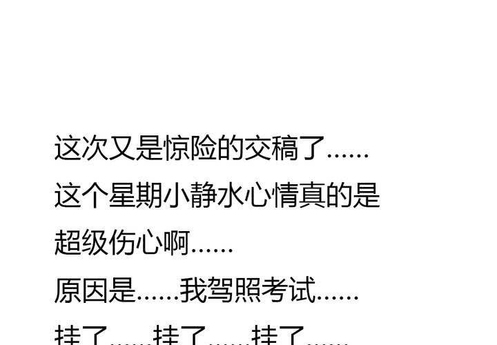 杀了他100