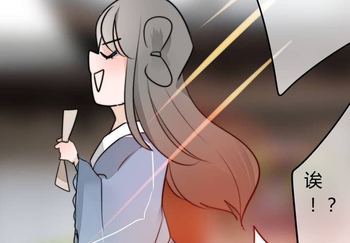 找到你50