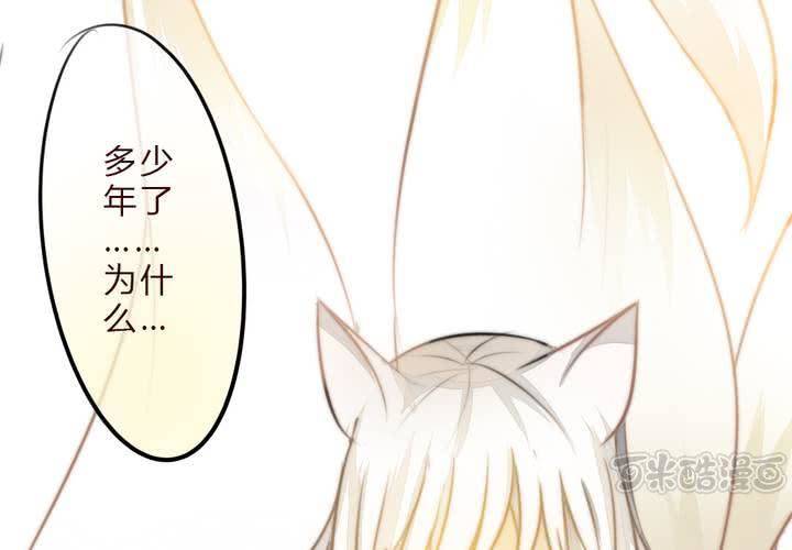 追寻64