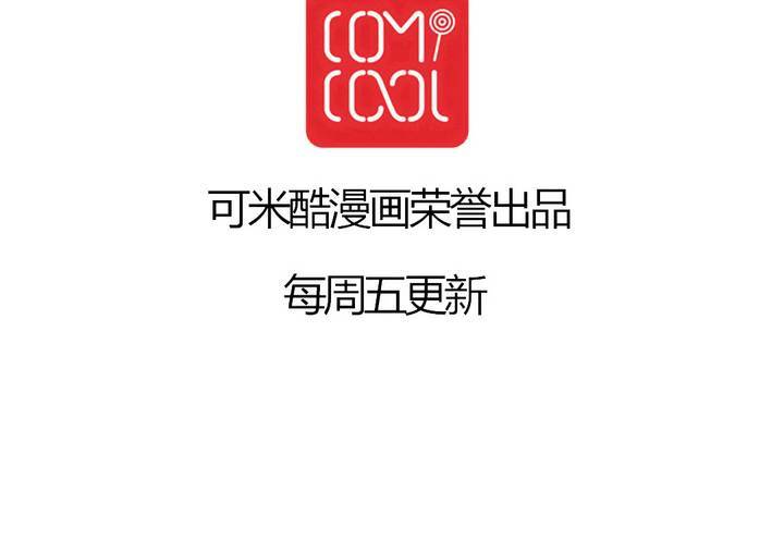 银杏学堂75