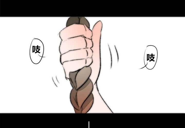 他与她的相遇4