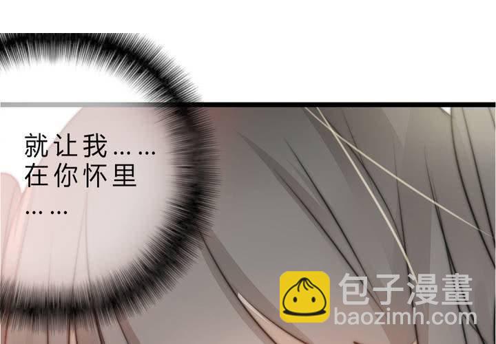 被告知的真相59
