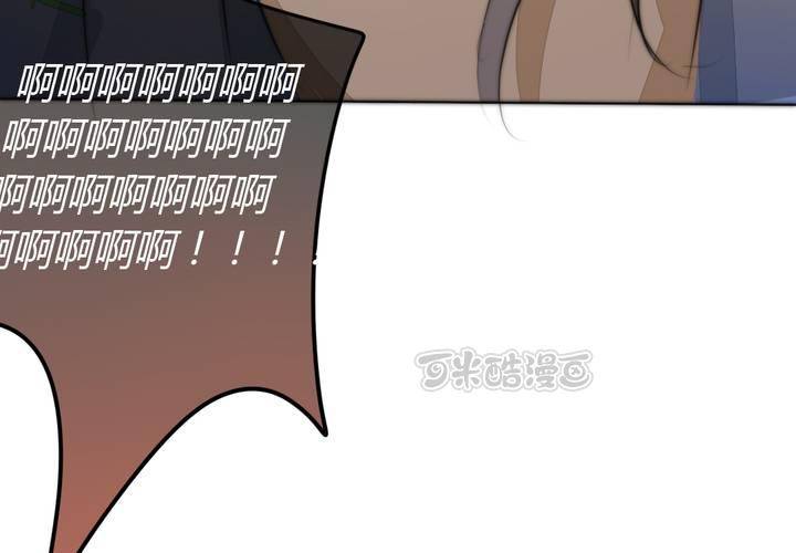 杀了他72