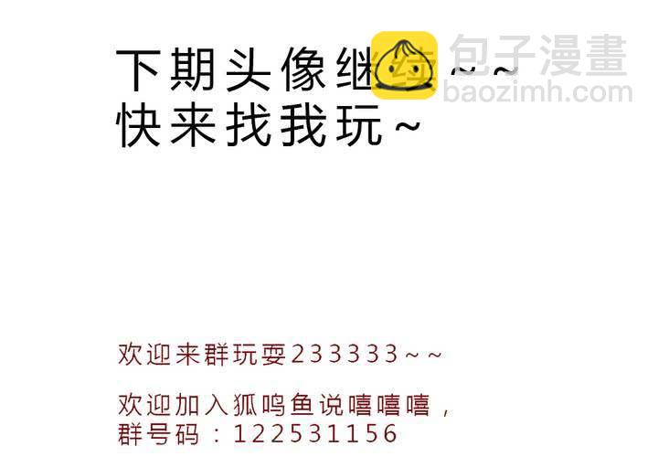 淡淡的距离76