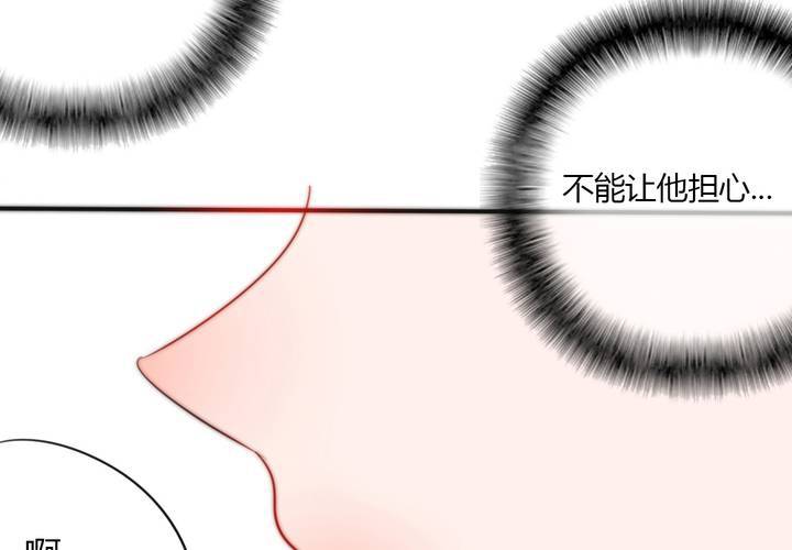意外43