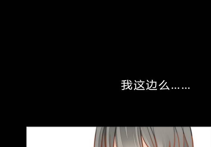 约定26