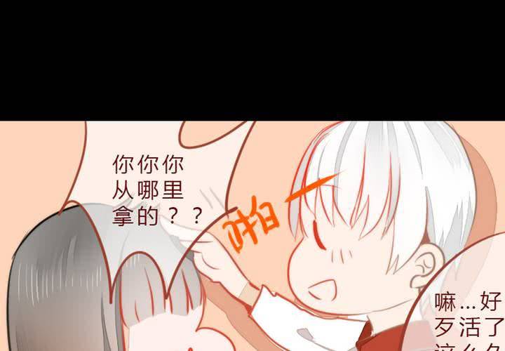 微笑26