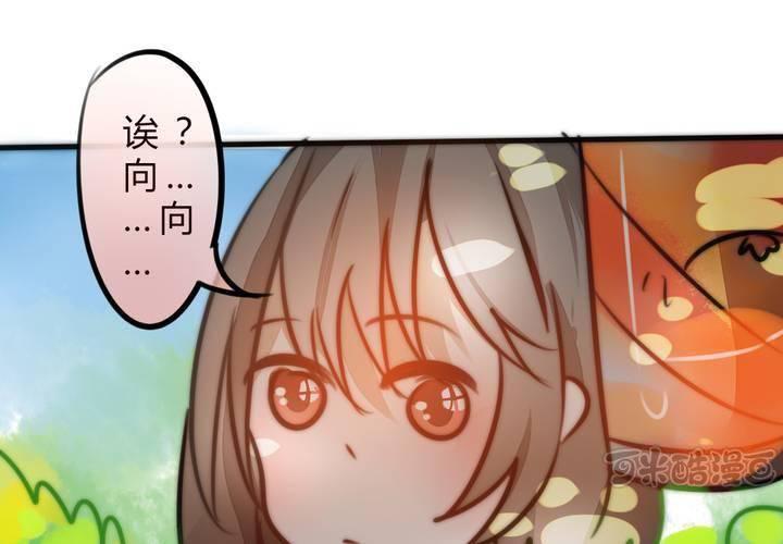 女孩子的情感16