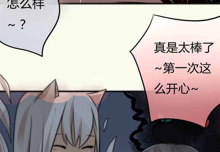 告白68