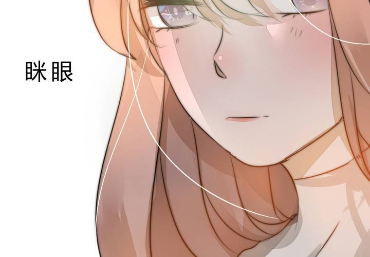 真相与决心78