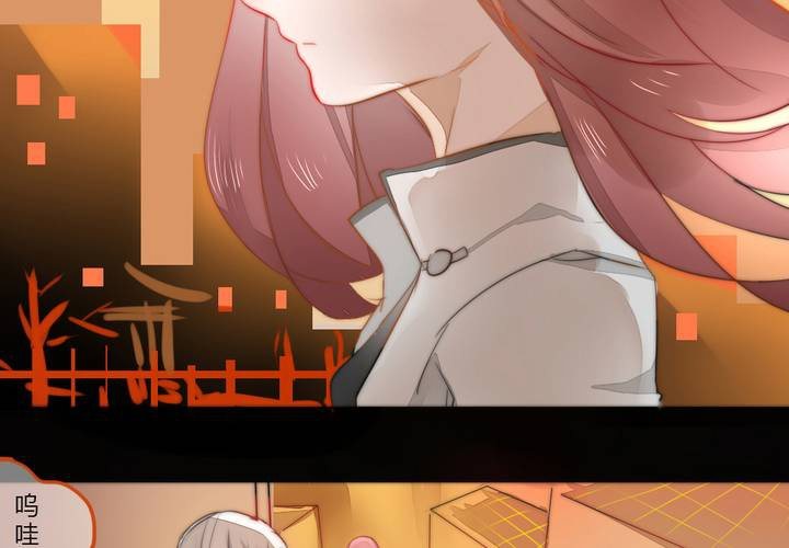 我们的距离3