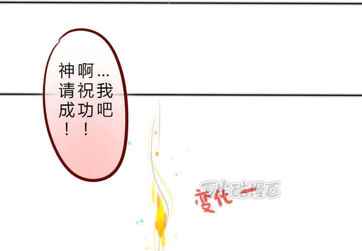 晴雨的心情40