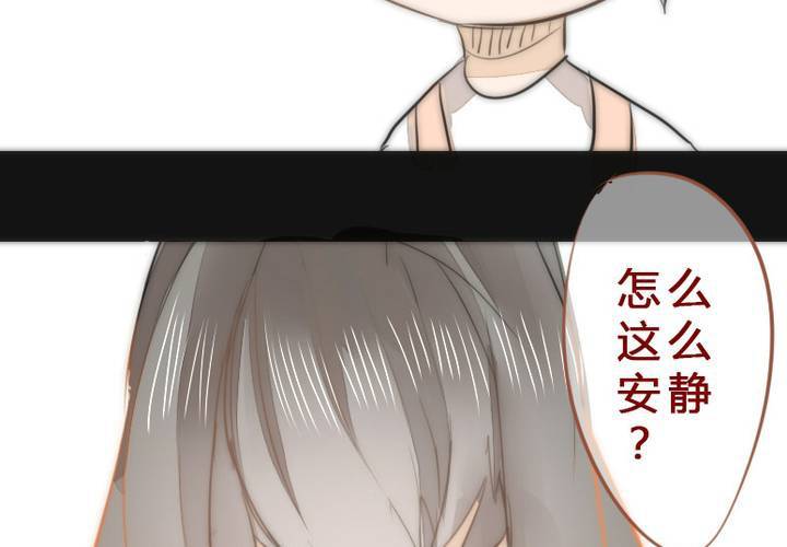 等等我41