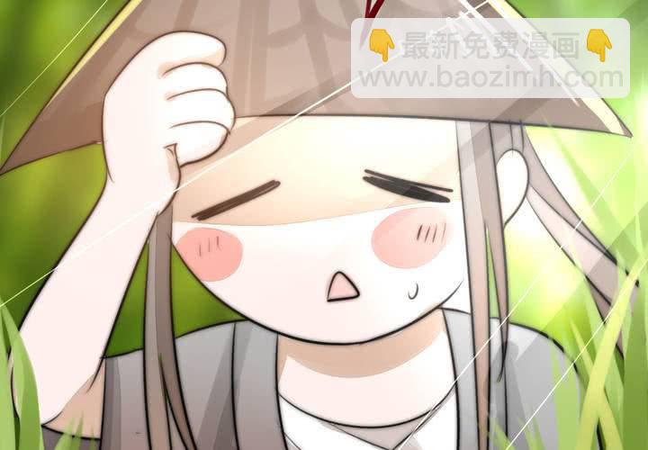 她就是银杏？49
