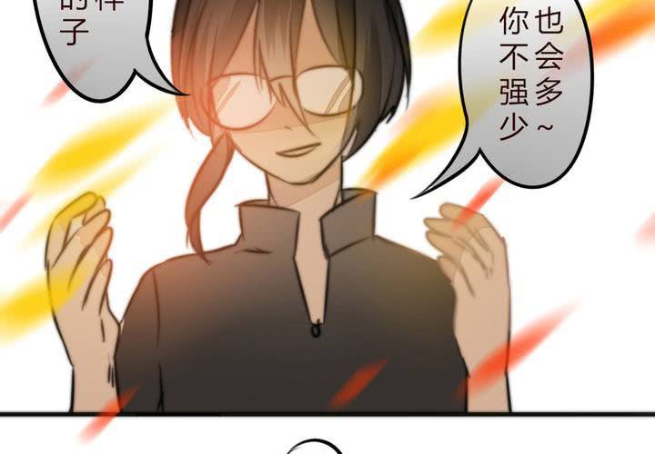 爆发6