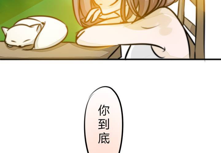 原点53