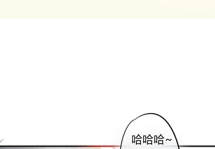 告白73