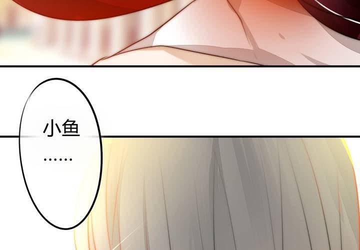 找到你18