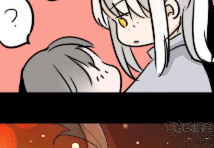 番外16