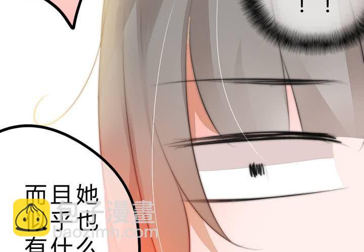 真相与决心11