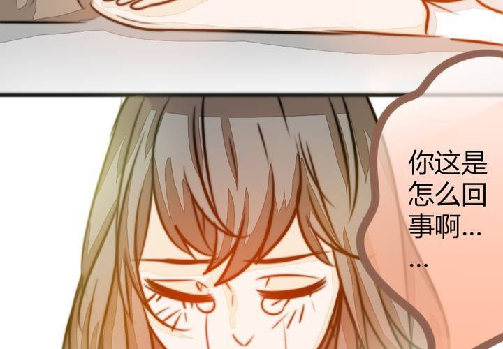 原点43