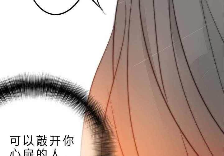 被告知的真相85