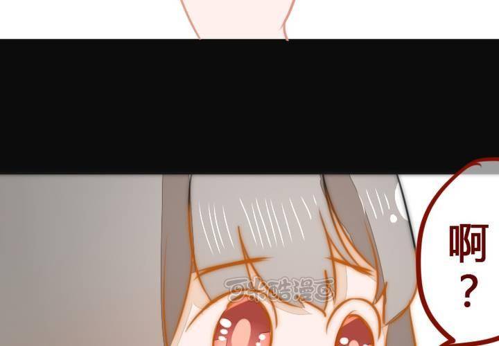 等等我24