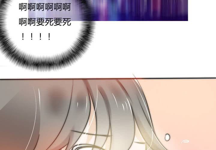 告白36