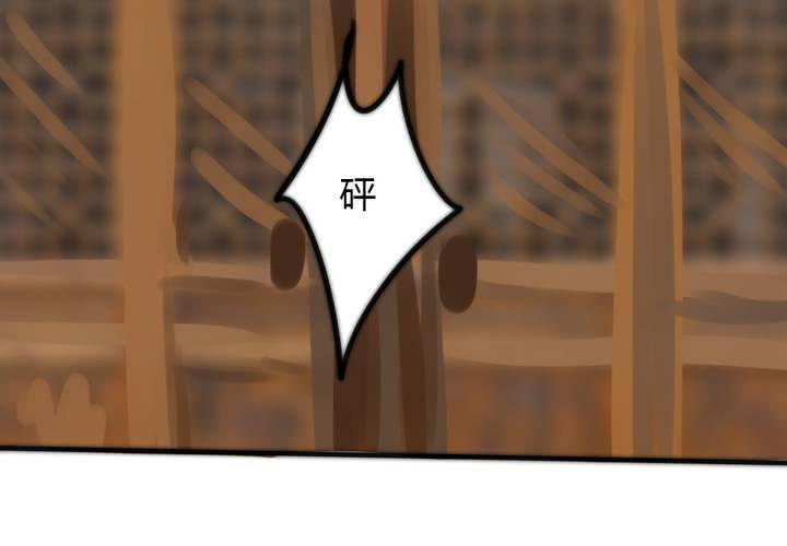 她就是银杏？21
