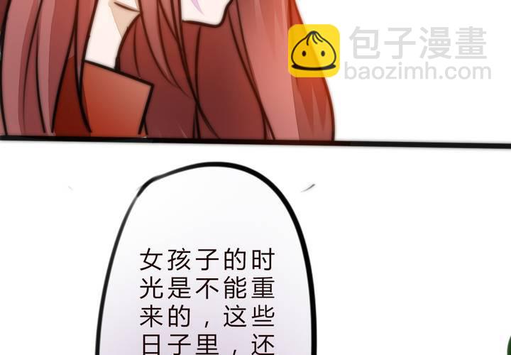 女孩子的情感44