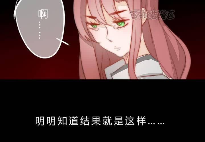我们的距离40